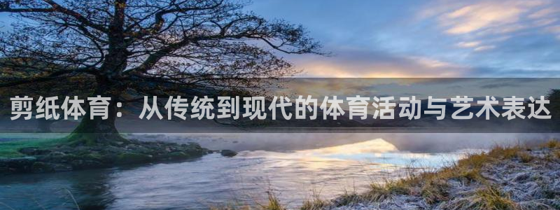 必一运动官网