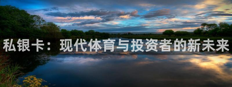 必一运动体育官网