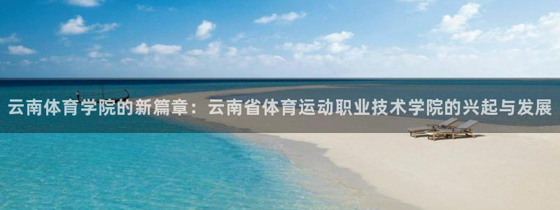 bsports官网 必一运动